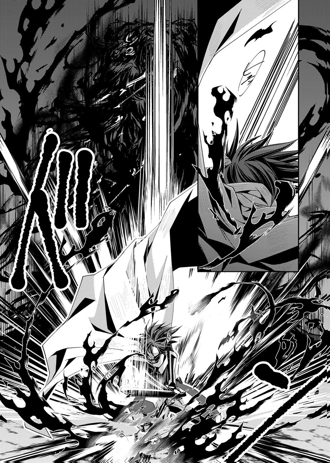 Konoyo no Hate no Seireigoroshi Chapter 2 27ページ