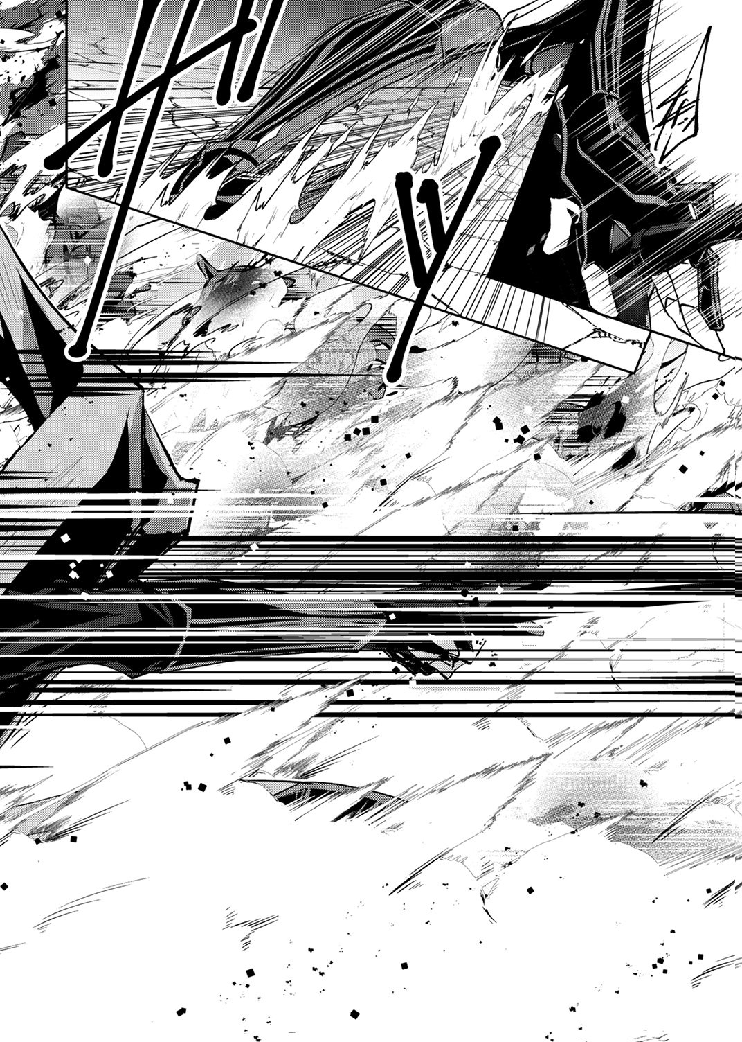 Konoyo no Hate no Seireigoroshi Chapter 4 6ページ