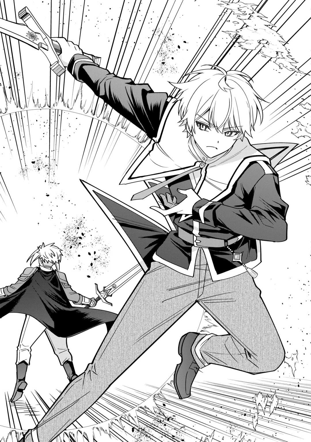 Henkyou Hakke Jinan wa Tensei Cheat Life wo Tanoshi Mitai Chapter 21 23ページ