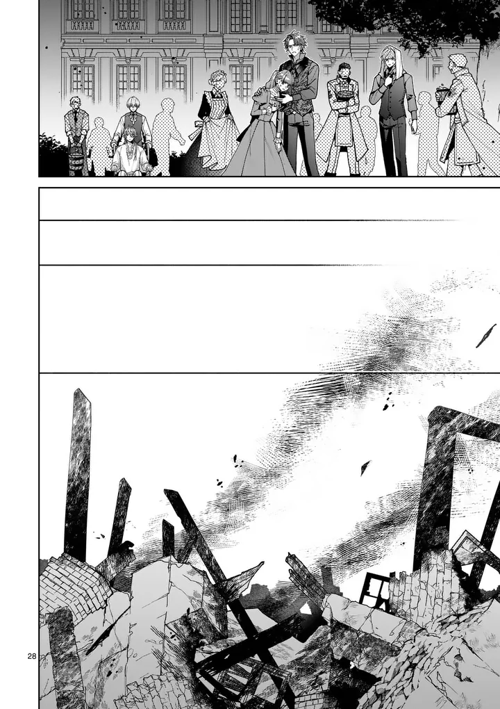 Nisemono Reijou no Fukushuu - Adauchi no Tame, 5-nin no Koushaku Reisoku no Konyakusha ni narimasu Chapter 18.2 3ページ