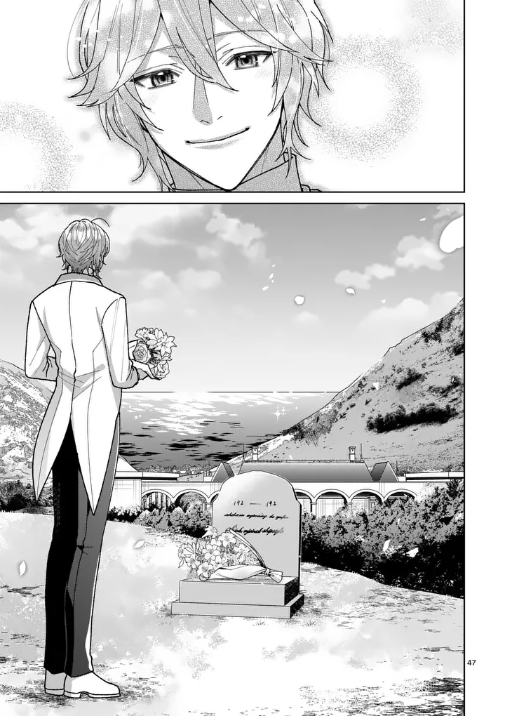Nisemono Reijou no Fukushuu - Adauchi no Tame, 5-nin no Koushaku Reisoku no Konyakusha ni narimasu Chapter 18.2 22ページ