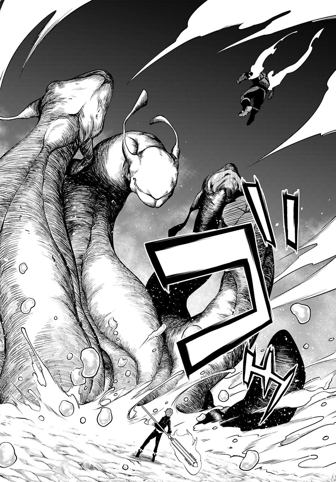 Tentacle Hole Chapter 25 20ページ