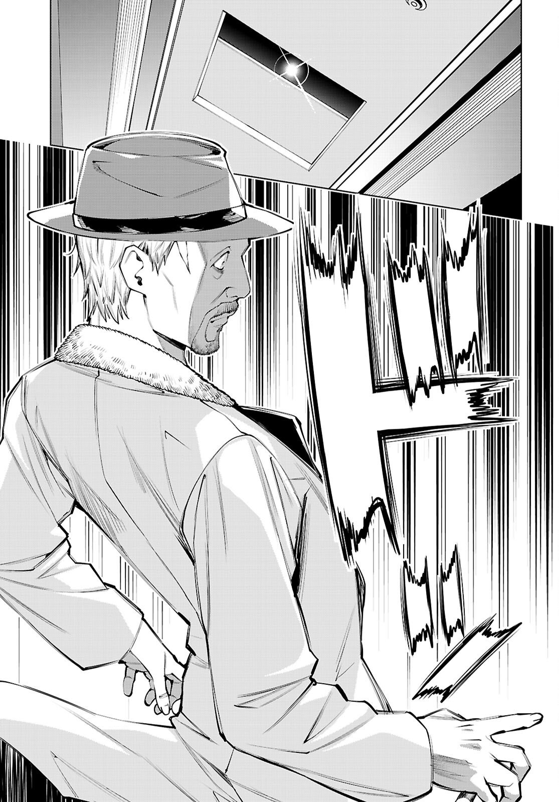 Fuyajou Tensei ~Kinyoku Shiteta Saikyou Yuushadesuga, Seinaru Skill de Etsuraku no Miyako wo Musou shimasu~ Chapter 9 11ページ