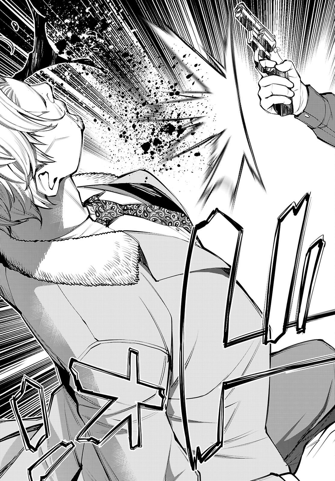 Fuyajou Tensei ~Kinyoku Shiteta Saikyou Yuushadesuga, Seinaru Skill de Etsuraku no Miyako wo Musou shimasu~ Chapter 9 19ページ