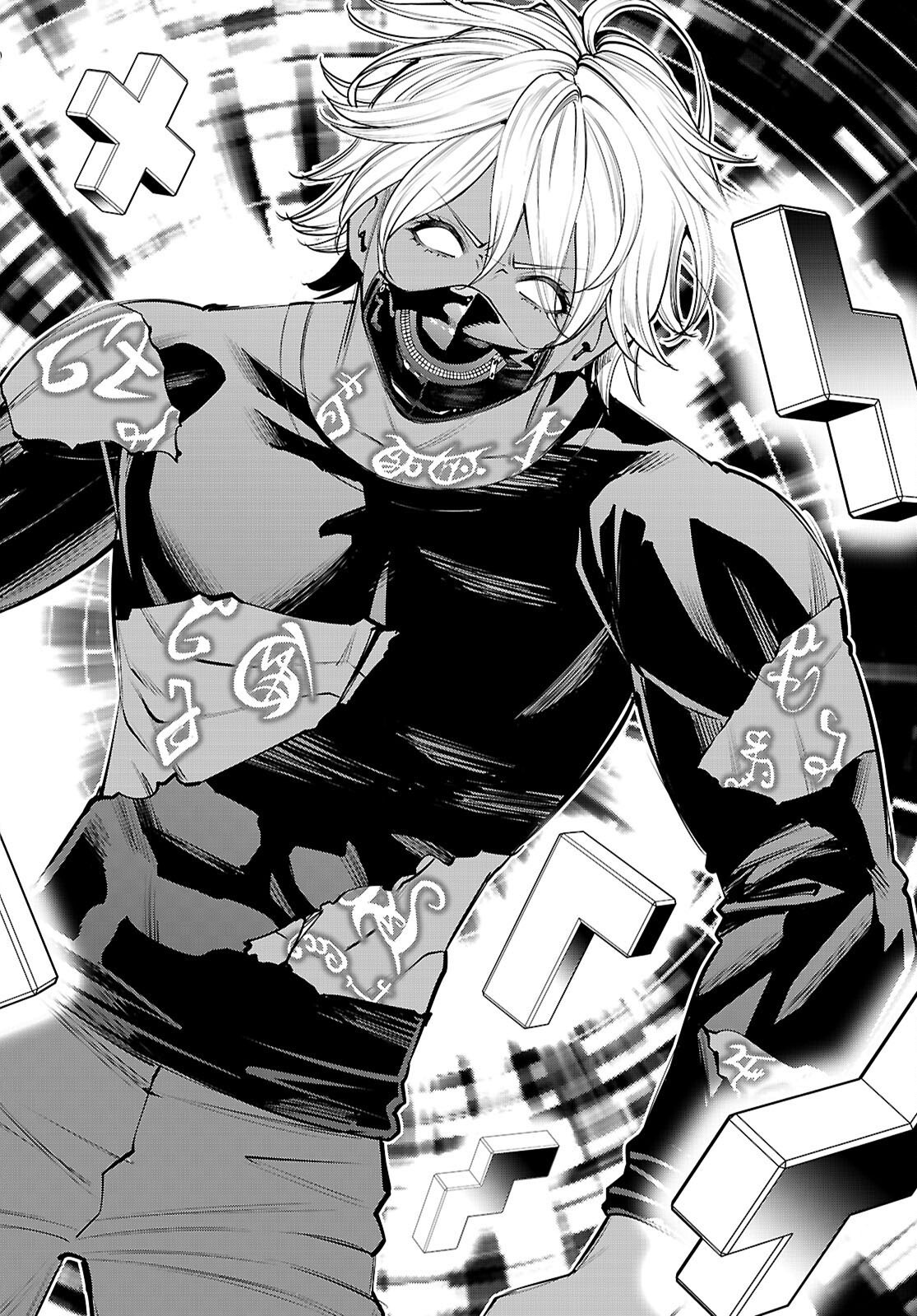 Fuyajou Tensei ~Kinyoku Shiteta Saikyou Yuushadesuga, Seinaru Skill de Etsuraku no Miyako wo Musou shimasu~ Chapter 10 18ページ