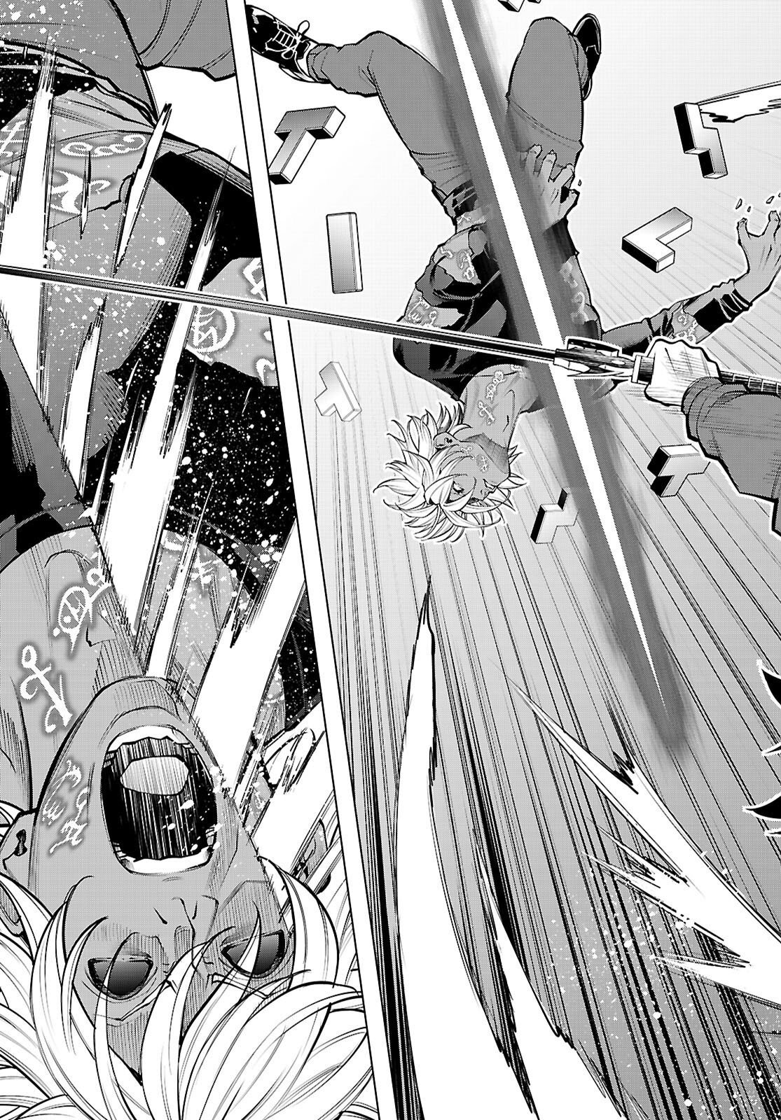 Fuyajou Tensei ~Kinyoku Shiteta Saikyou Yuushadesuga, Seinaru Skill de Etsuraku no Miyako wo Musou shimasu~ Chapter 10 39ページ