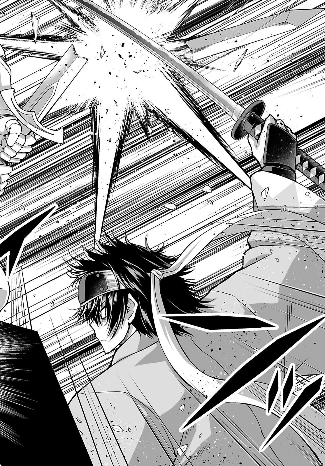 Isekai ni Shoukan Saretan da kedo, Nandemo Kireteshimau Kennou o Te ni Ireta no de Easy Mode deshita. Chapter 23 2ページ