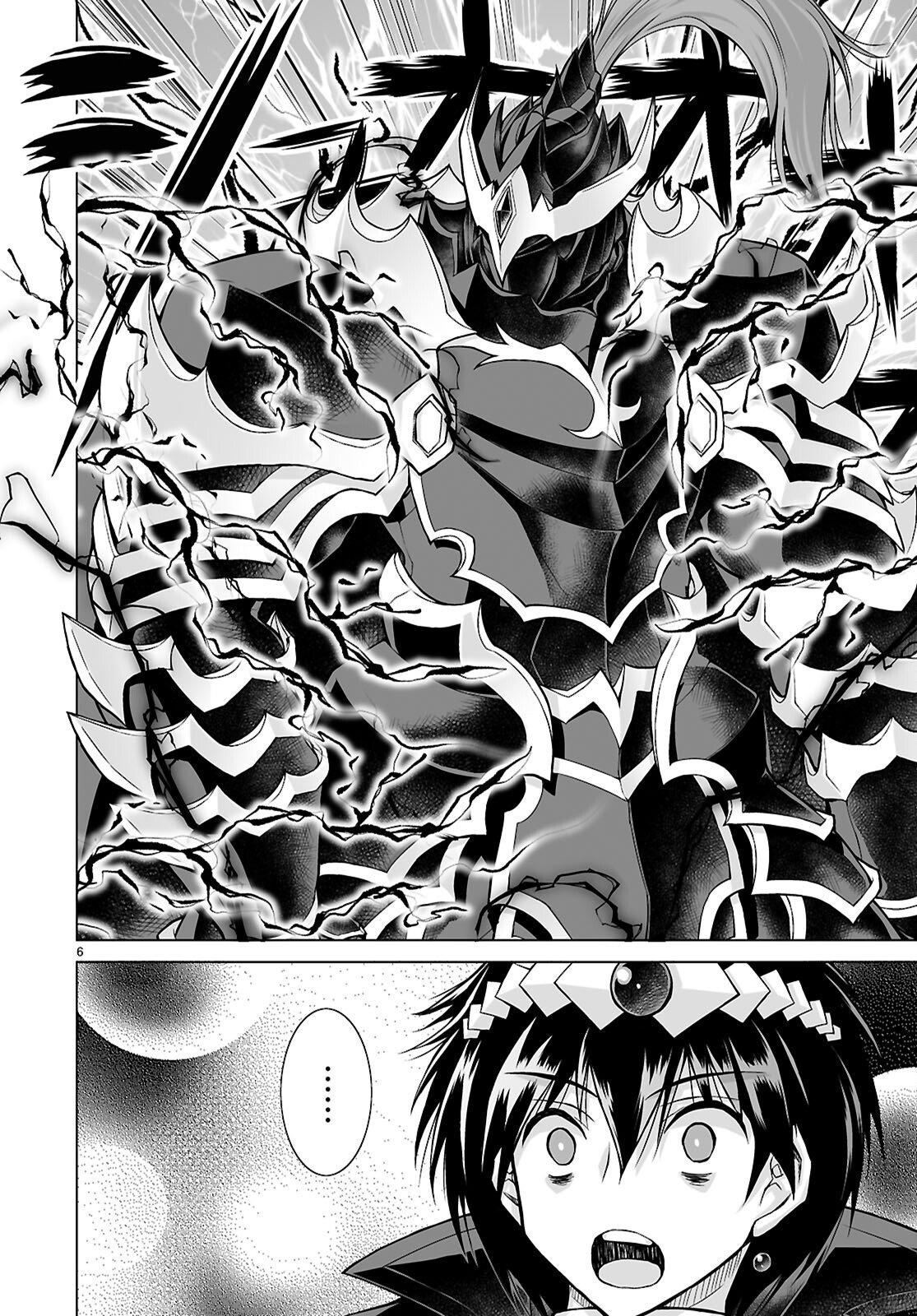 Isekai ni Shoukan Saretan da kedo, Nandemo Kireteshimau Kennou o Te ni Ireta no de Easy Mode deshita. Chapter 24 6ページ