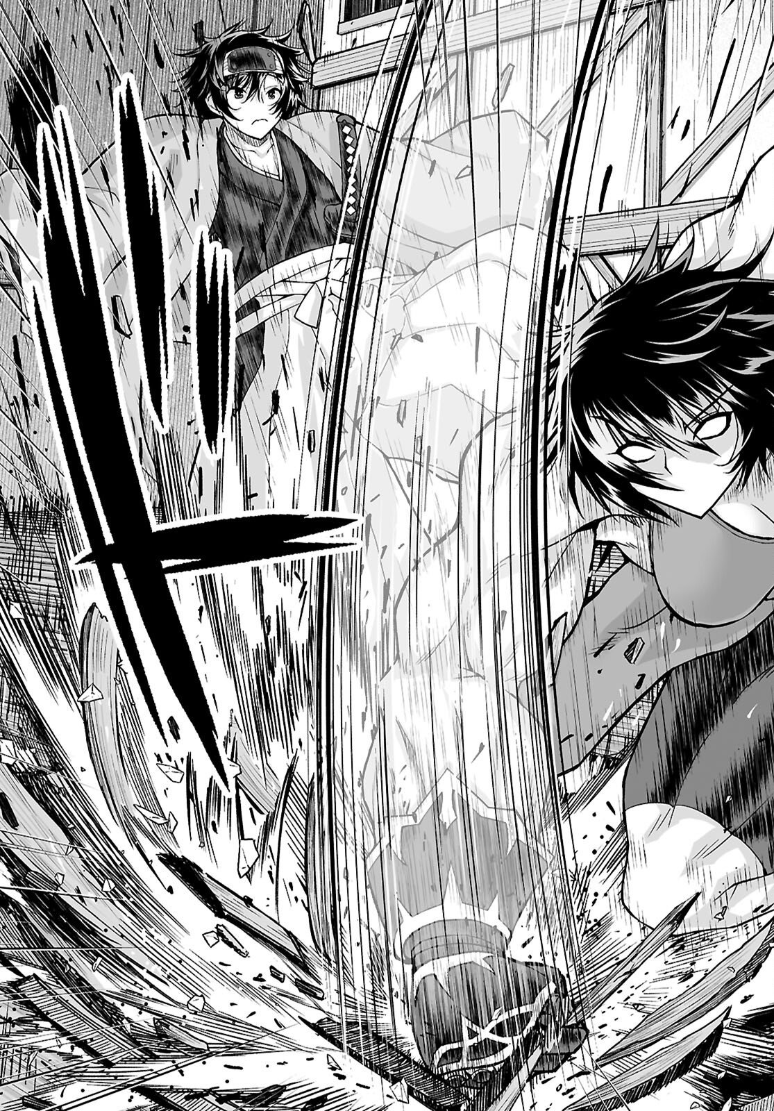 Isekai ni Shoukan Saretan da kedo, Nandemo Kireteshimau Kennou o Te ni Ireta no de Easy Mode deshita. Chapter 25 27ページ