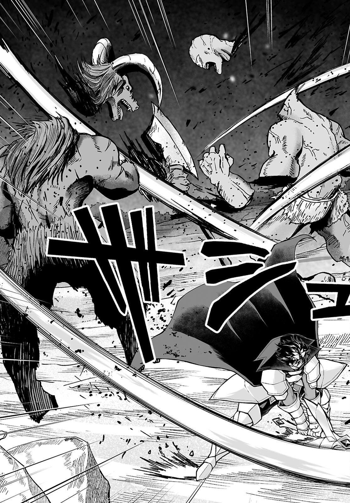 Isekai ni Shoukan Saretan da kedo, Nandemo Kireteshimau Kennou o Te ni Ireta no de Easy Mode deshita. Chapter 26 3ページ