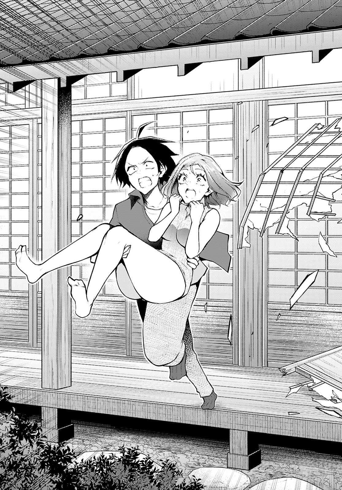 Kimi to Boku no Immoral Repeat Chapter 6 19ページ