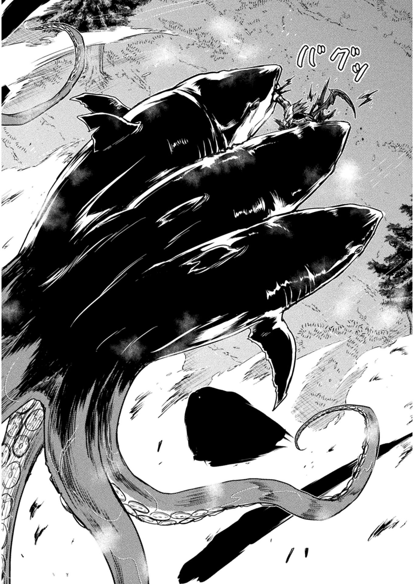 Isekai Kuimetsu no Same Chapter 2 28ページ