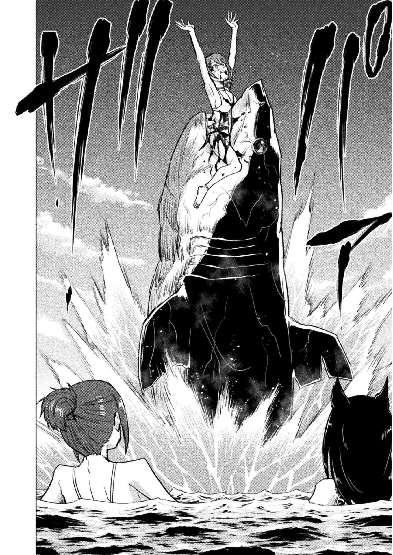 Isekai Kuimetsu no Same Chapter 6 16ページ