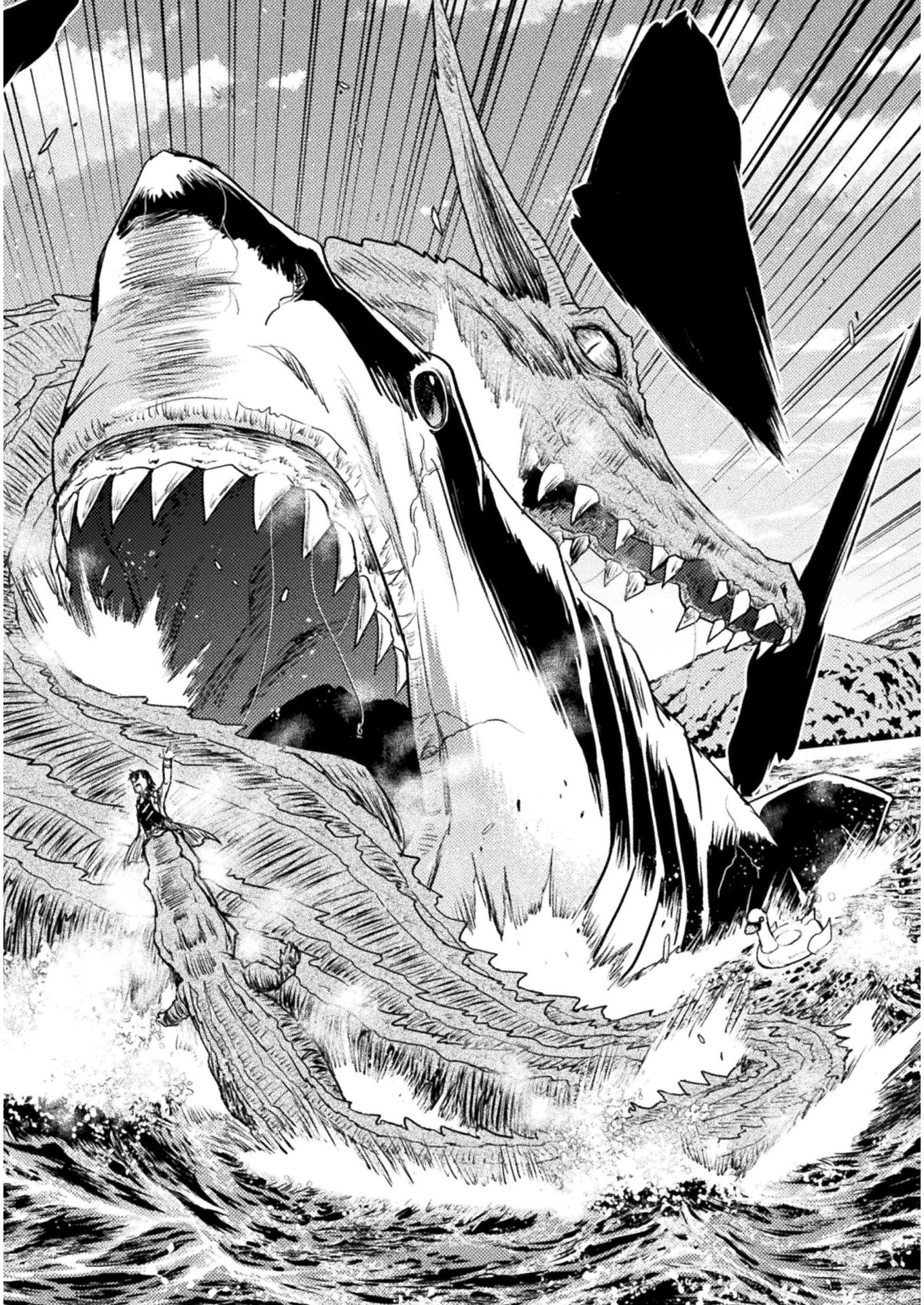 Isekai Kuimetsu no Same Chapter 6 30ページ