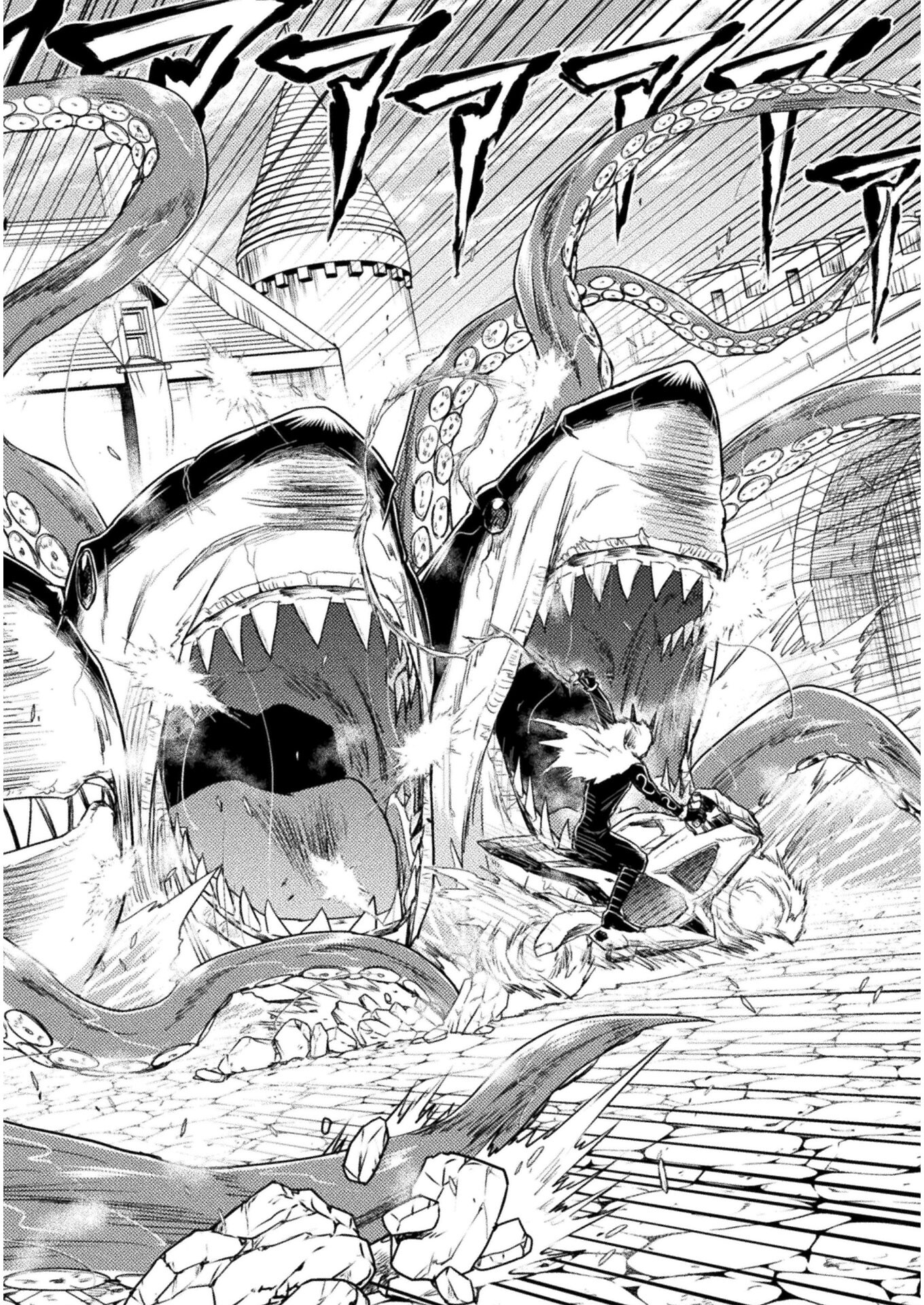Isekai Kuimetsu no Same Chapter 8 18ページ