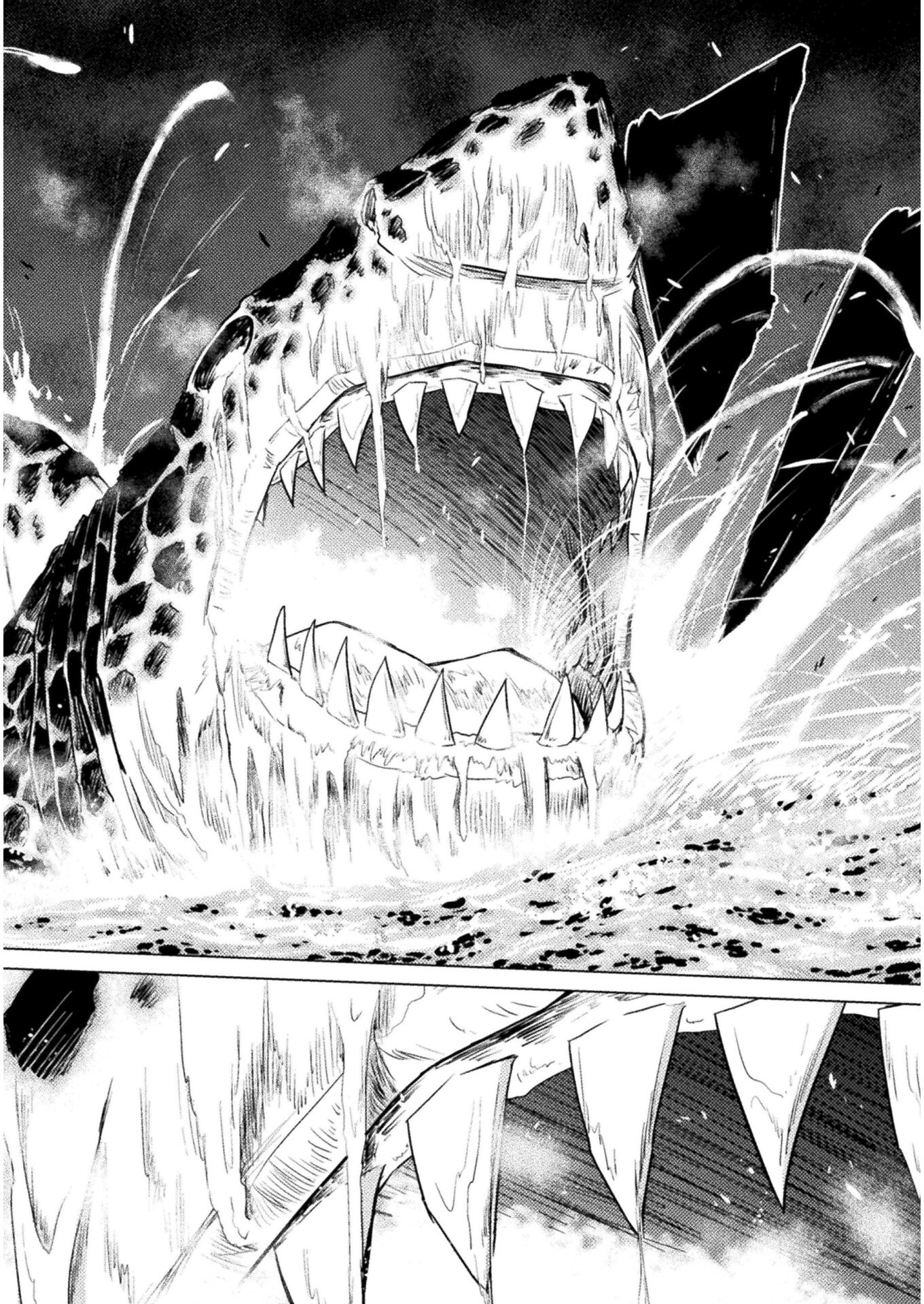 Isekai Kuimetsu no Same Chapter 8 38ページ