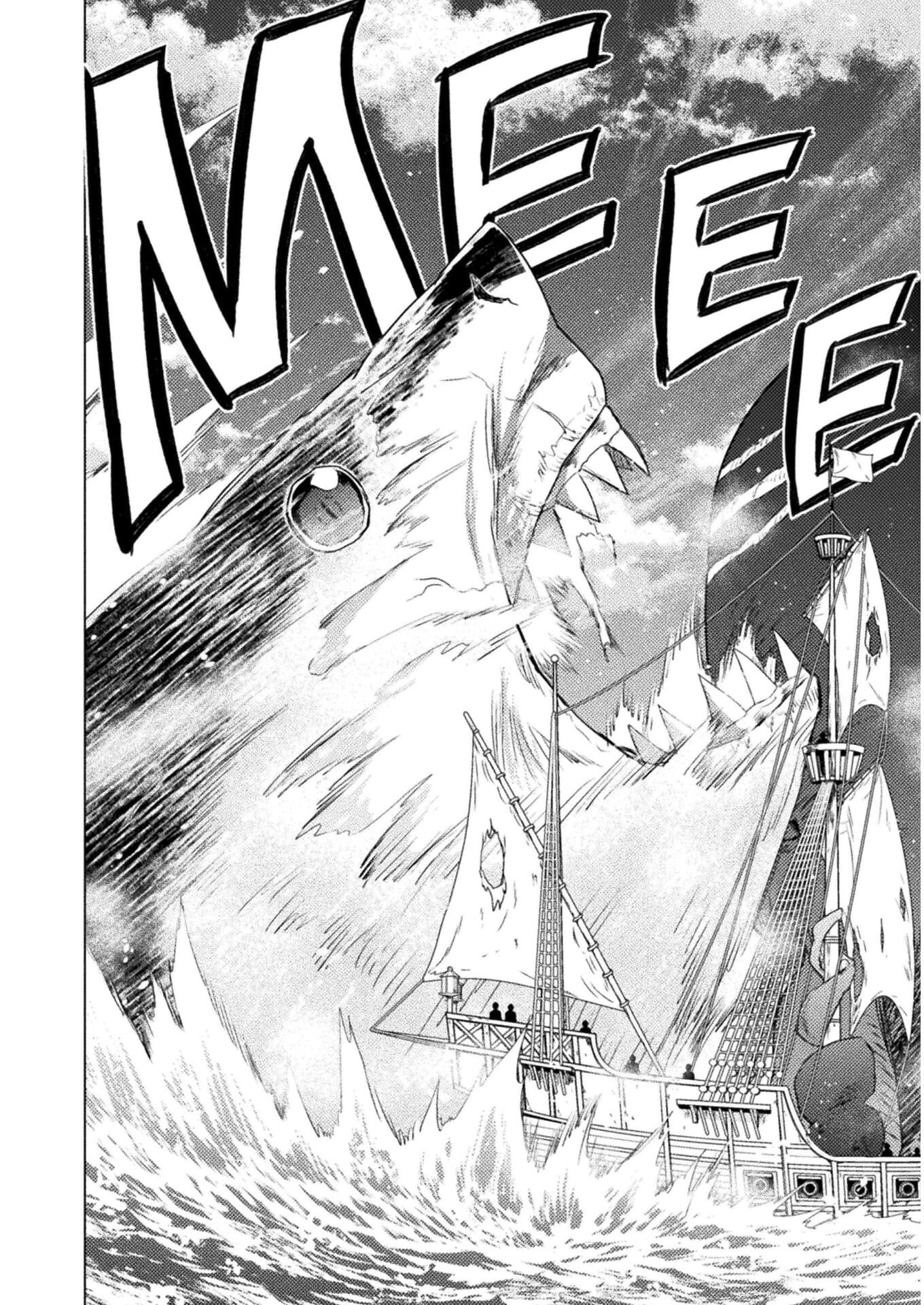 Isekai Kuimetsu no Same Chapter 12 10ページ