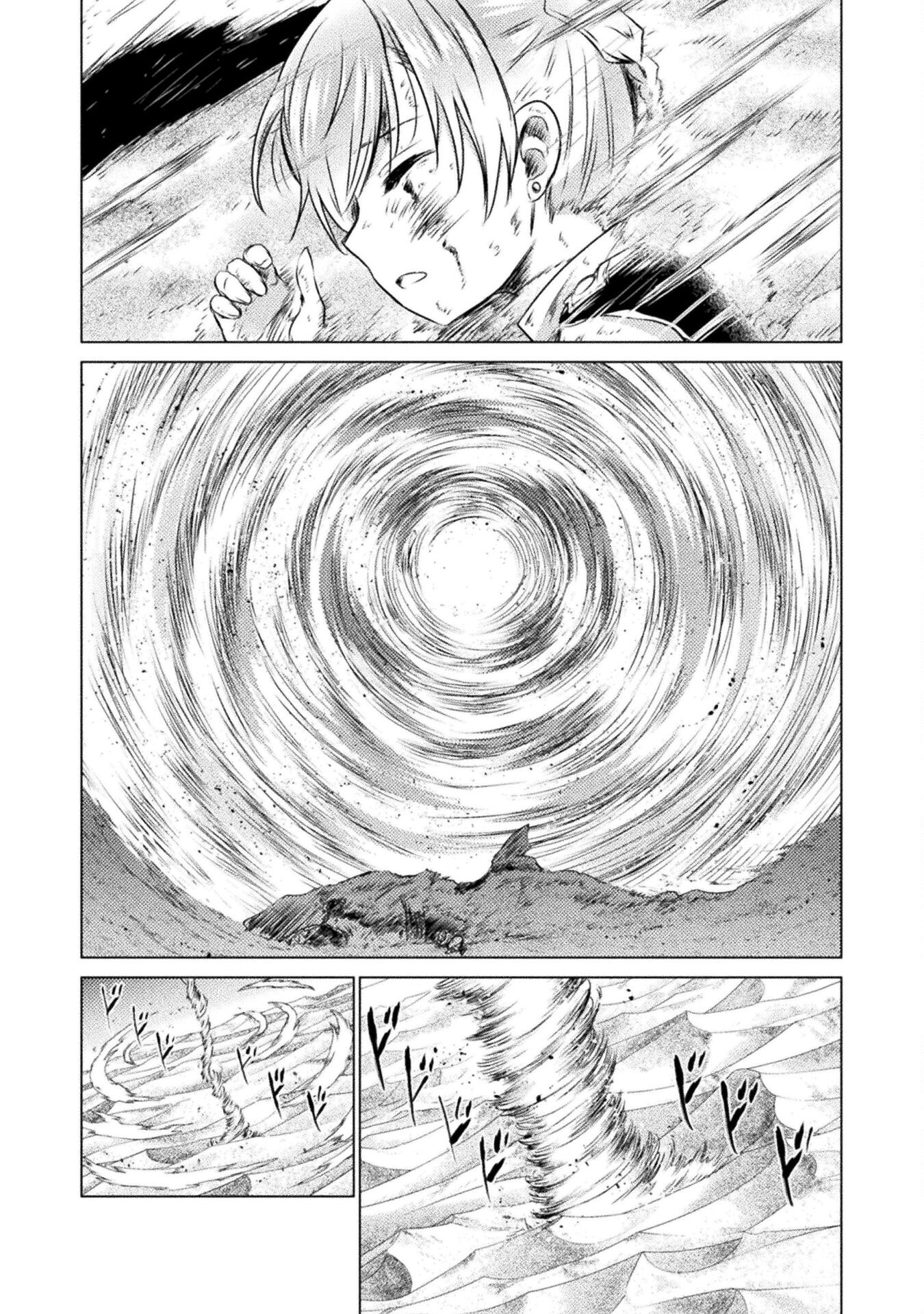 Isekai Kuimetsu no Same Chapter 18 25ページ