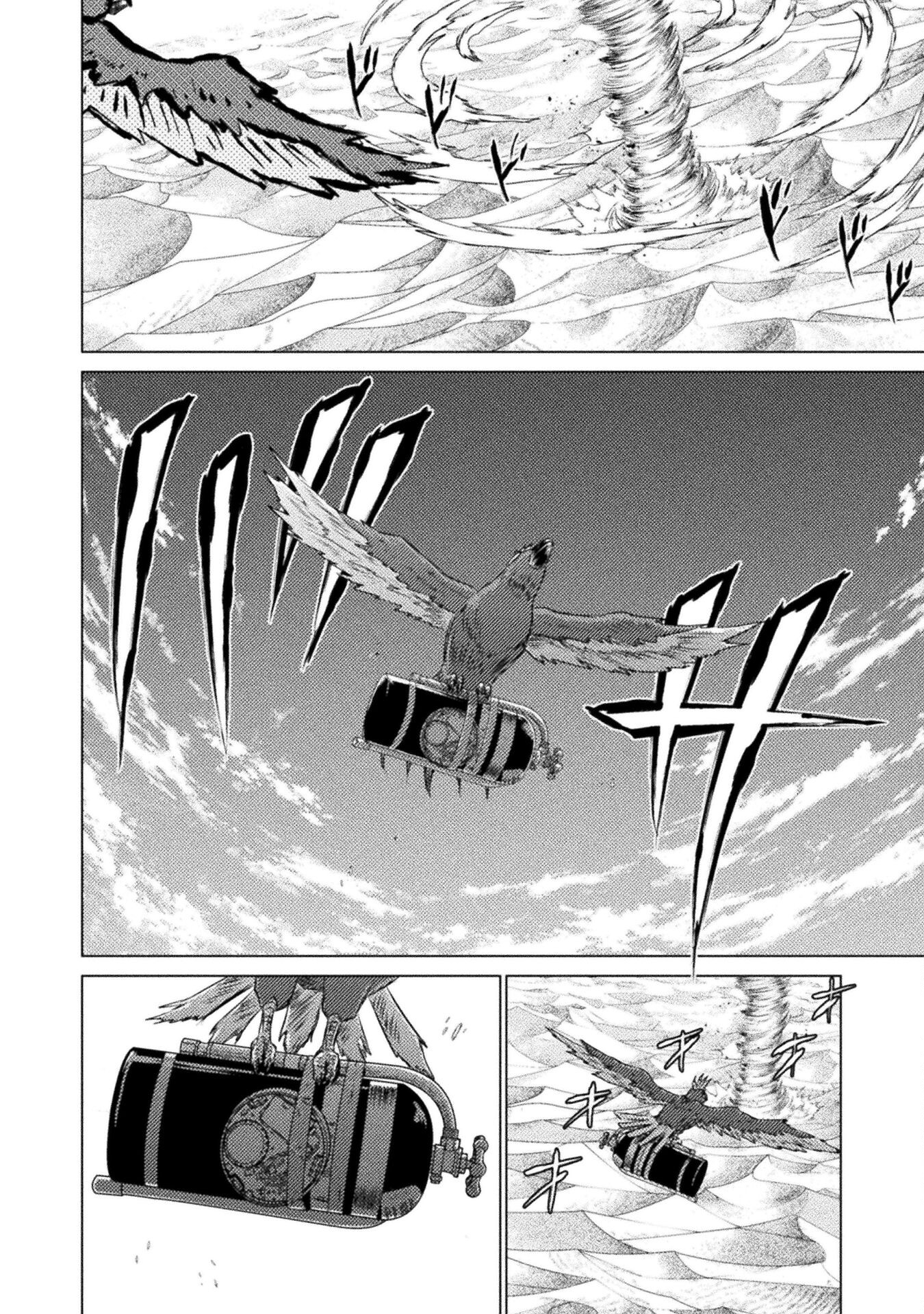 Isekai Kuimetsu no Same Chapter 18 26ページ