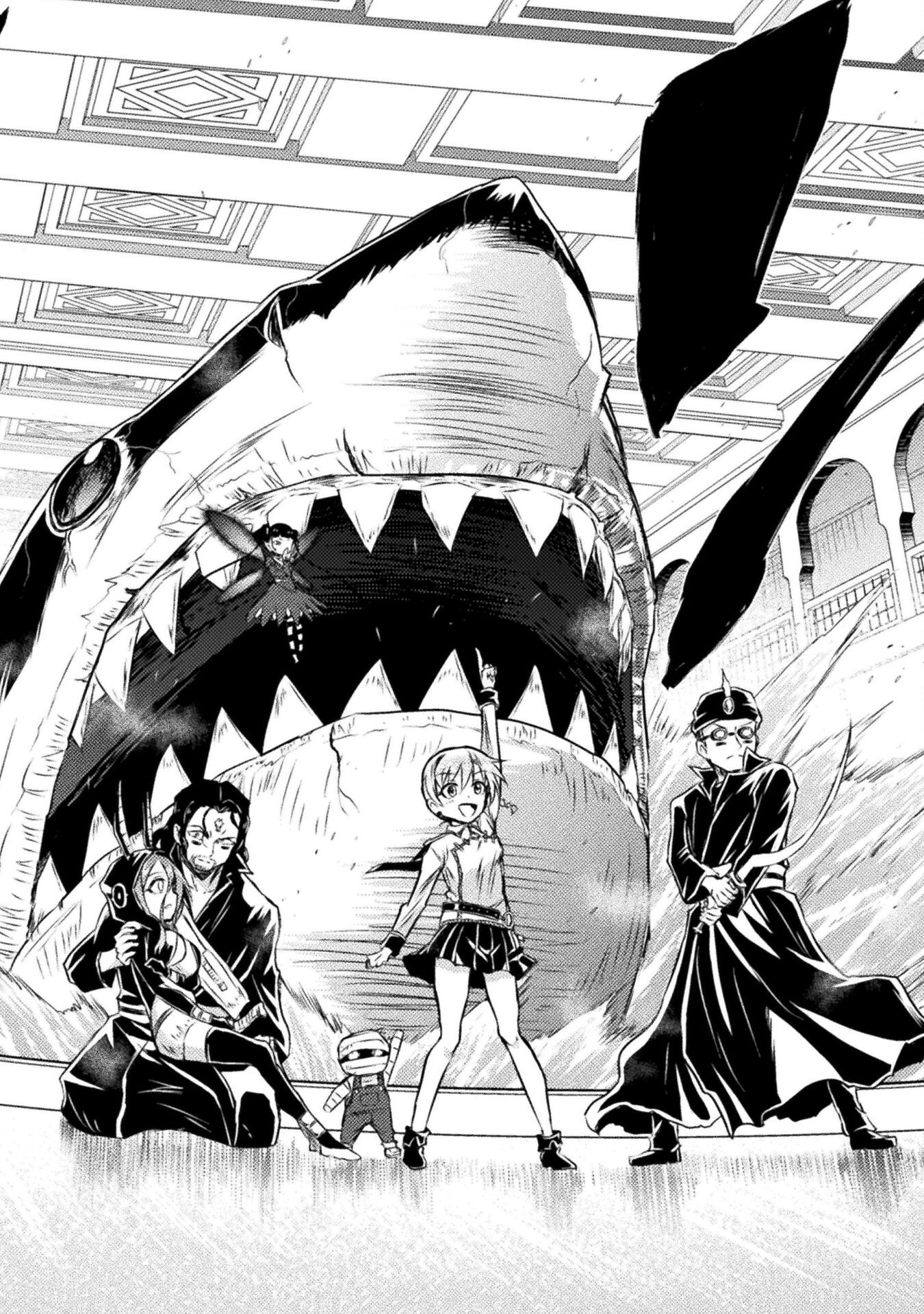 Isekai Kuimetsu no Same Chapter 20 24ページ