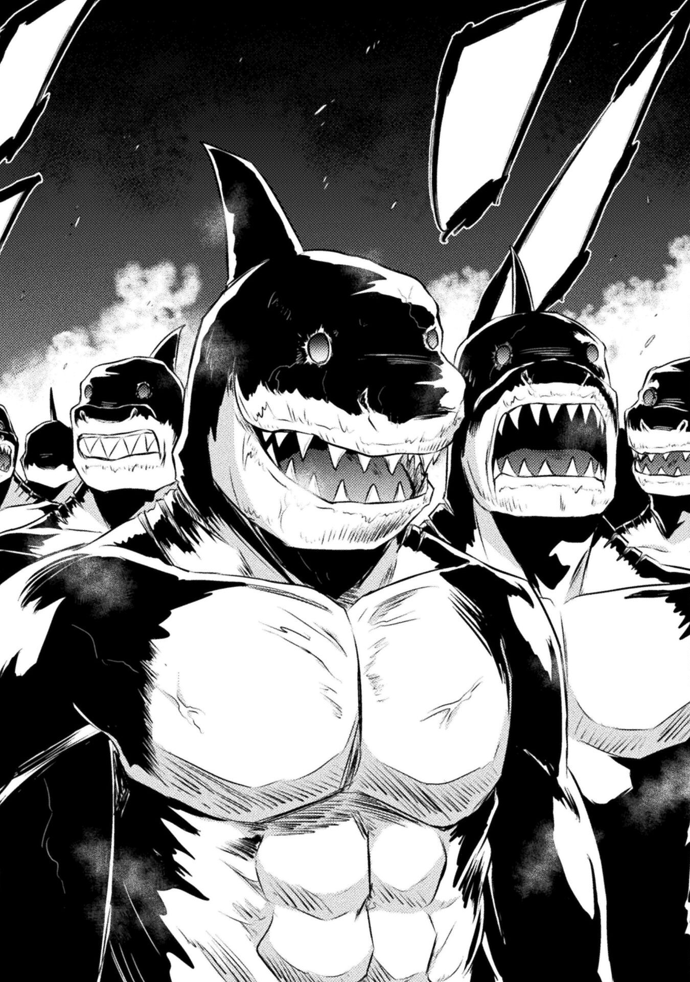 Isekai Kuimetsu no Same Chapter 22 12ページ