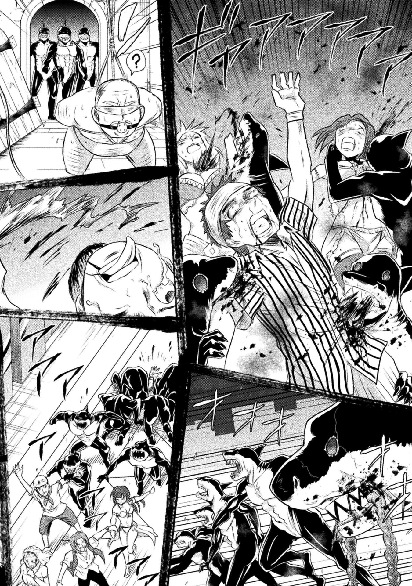 Isekai Kuimetsu no Same Chapter 22 36ページ