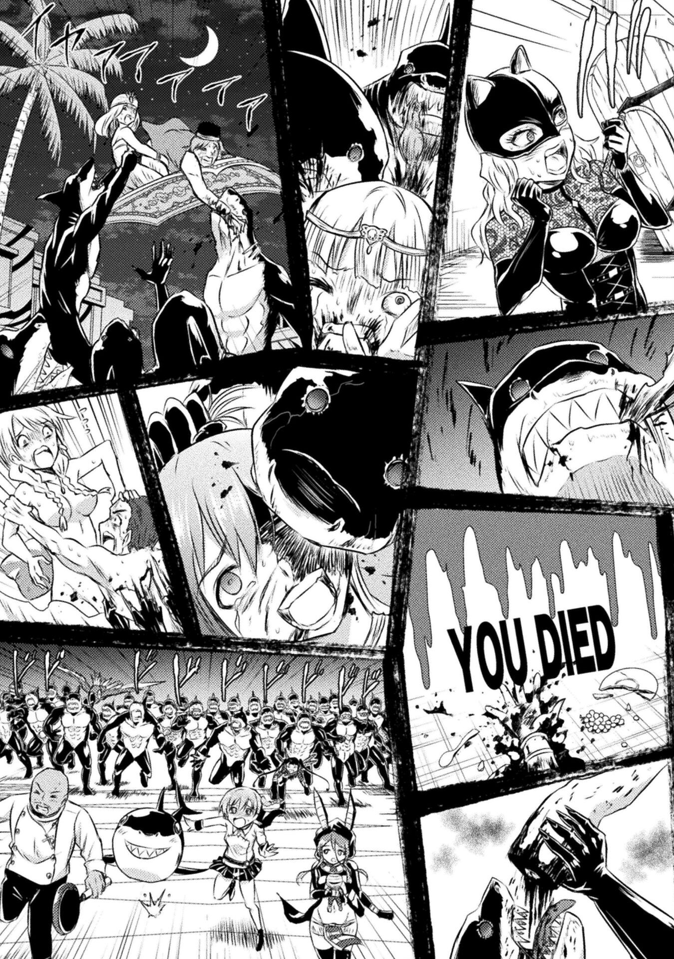 Isekai Kuimetsu no Same Chapter 22 37ページ