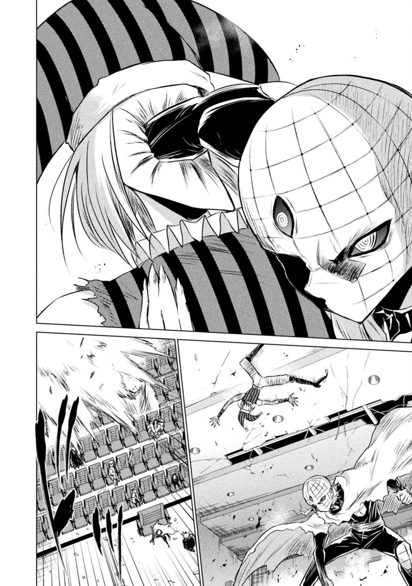 Isekai Kuimetsu no Same Chapter 24 20ページ