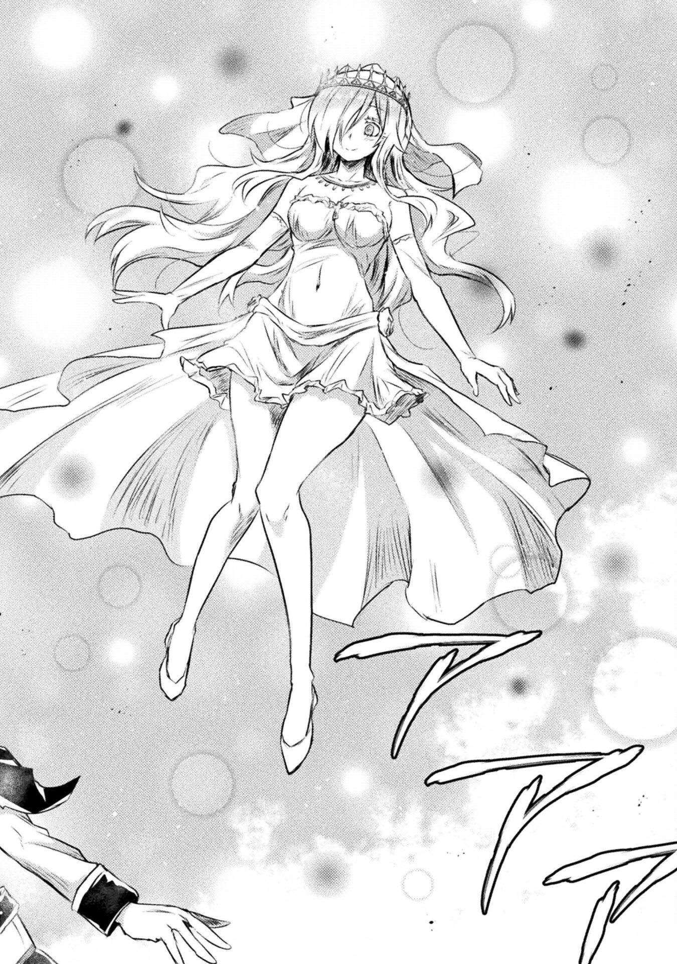 Isekai Kuimetsu no Same Chapter 24 38ページ