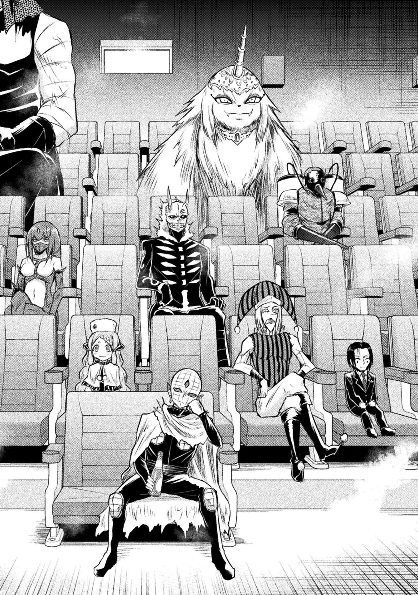 Isekai Kuimetsu no Same Chapter 24 8ページ