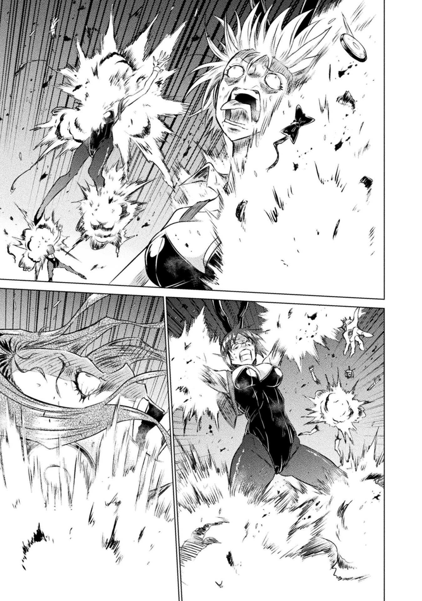 Isekai Kuimetsu no Same Chapter 26 11ページ