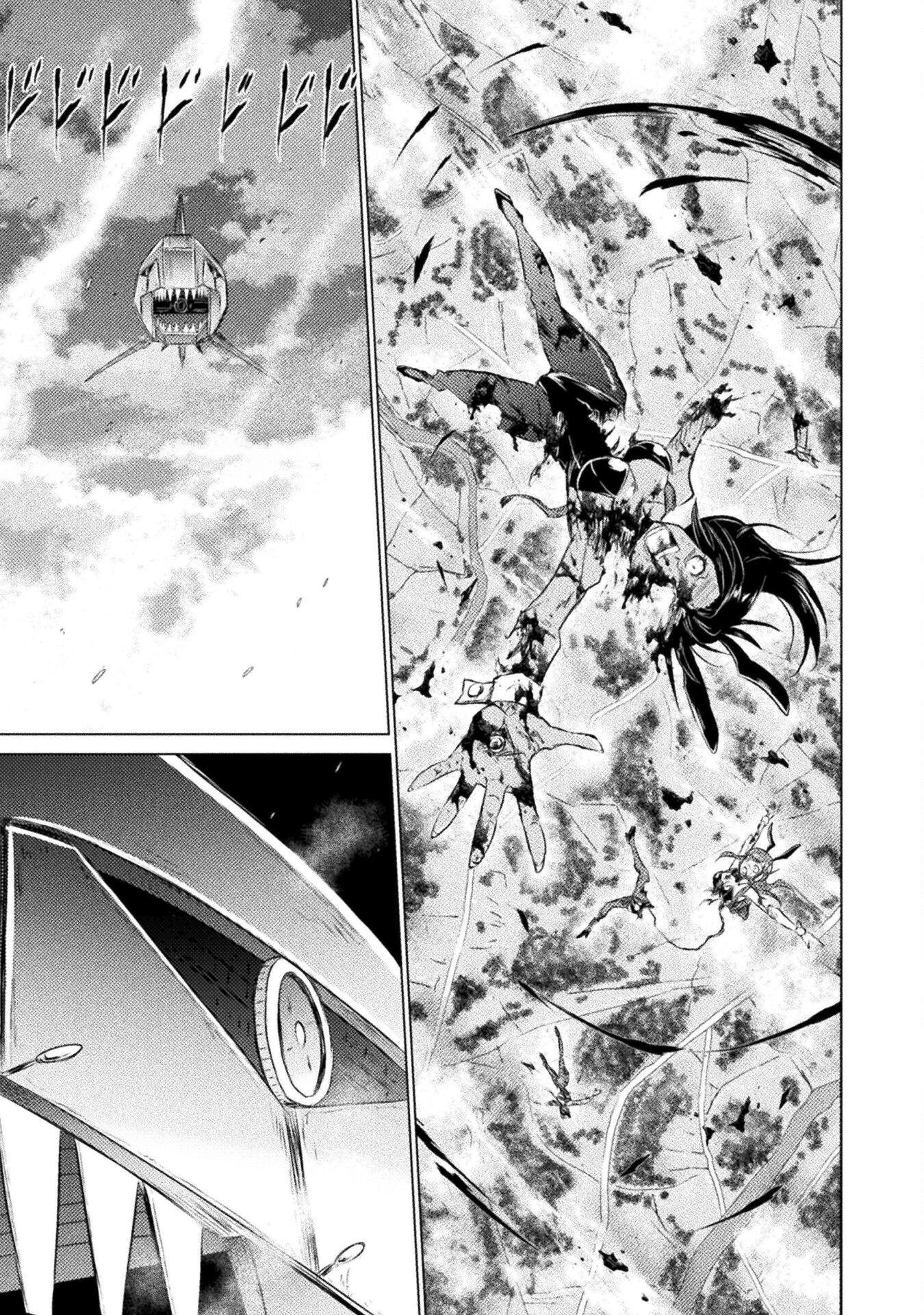 Isekai Kuimetsu no Same Chapter 26 25ページ
