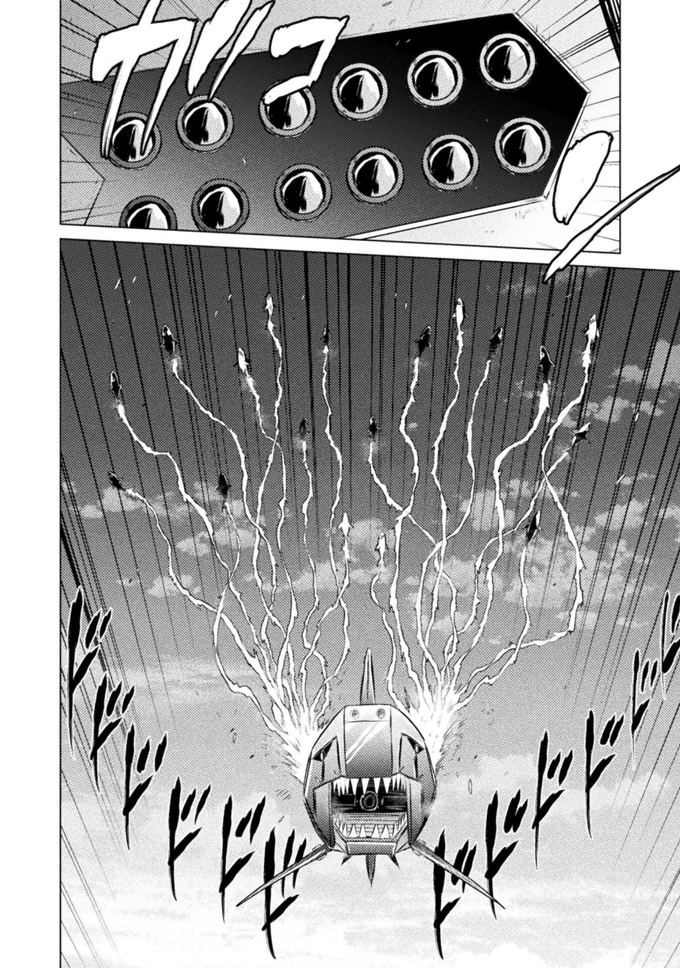 Isekai Kuimetsu no Same Chapter 26 6ページ