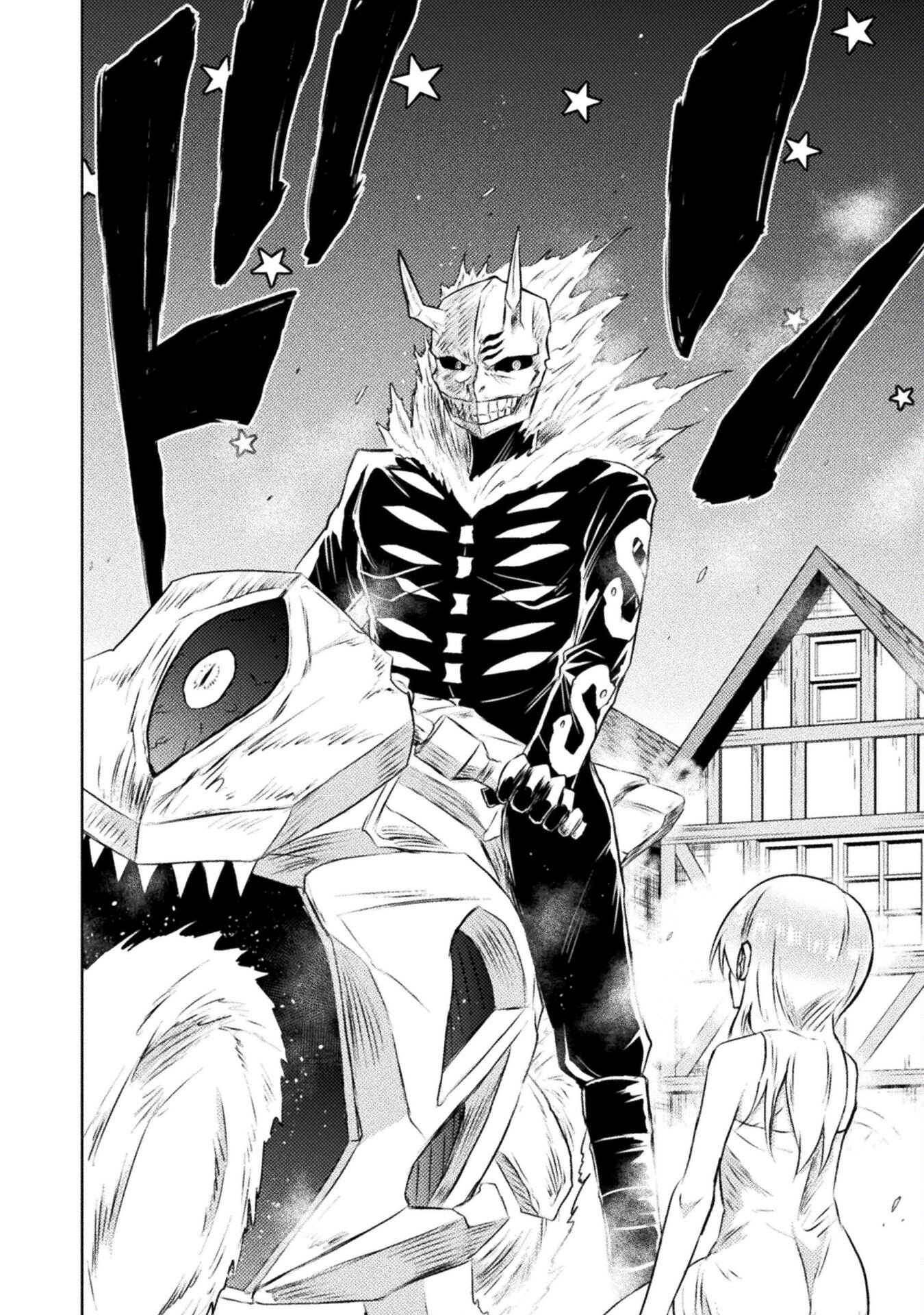 Isekai Kuimetsu no Same Chapter 28 26ページ