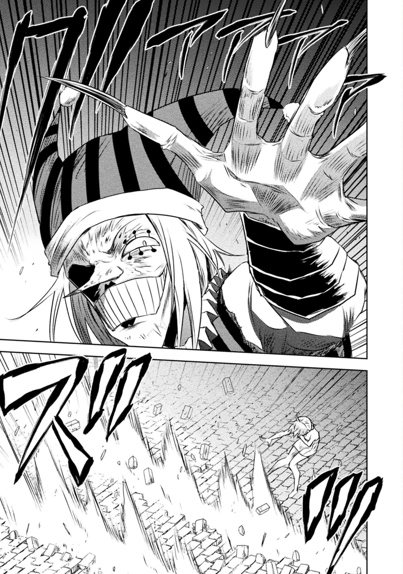 Isekai Kuimetsu no Same Chapter 28 7ページ