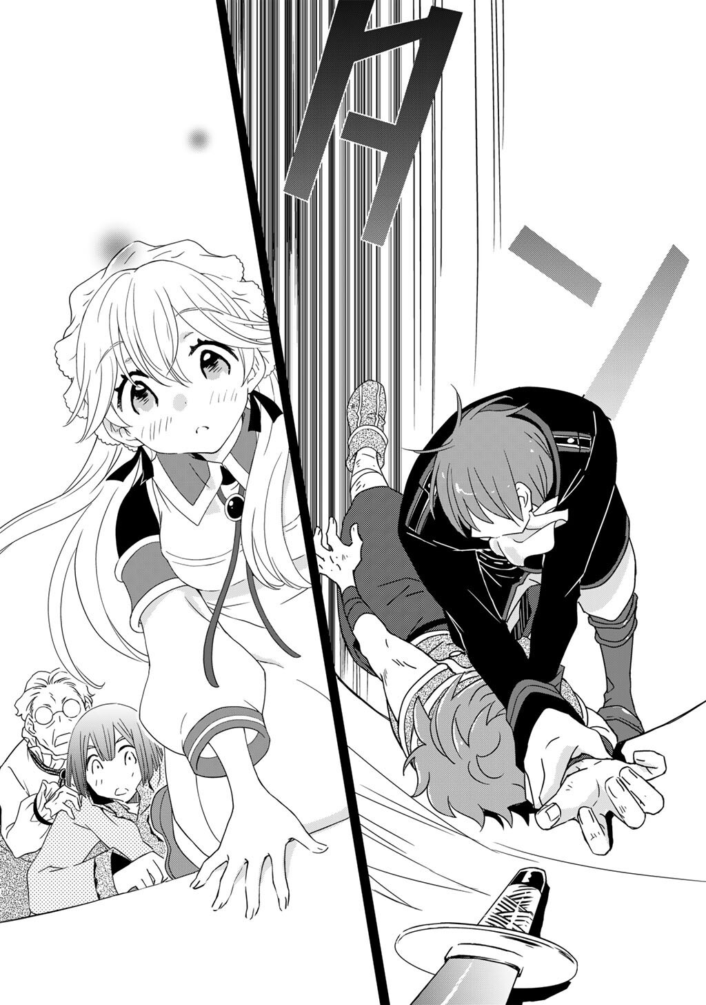 Cheat de Katei Saien - Tabun Watashi ga Seirei Hime Dakedo, Hoka ni Nanorideta Mono ga Iru no de, Katei Saien Shichaimasu Chapter 18 14ページ