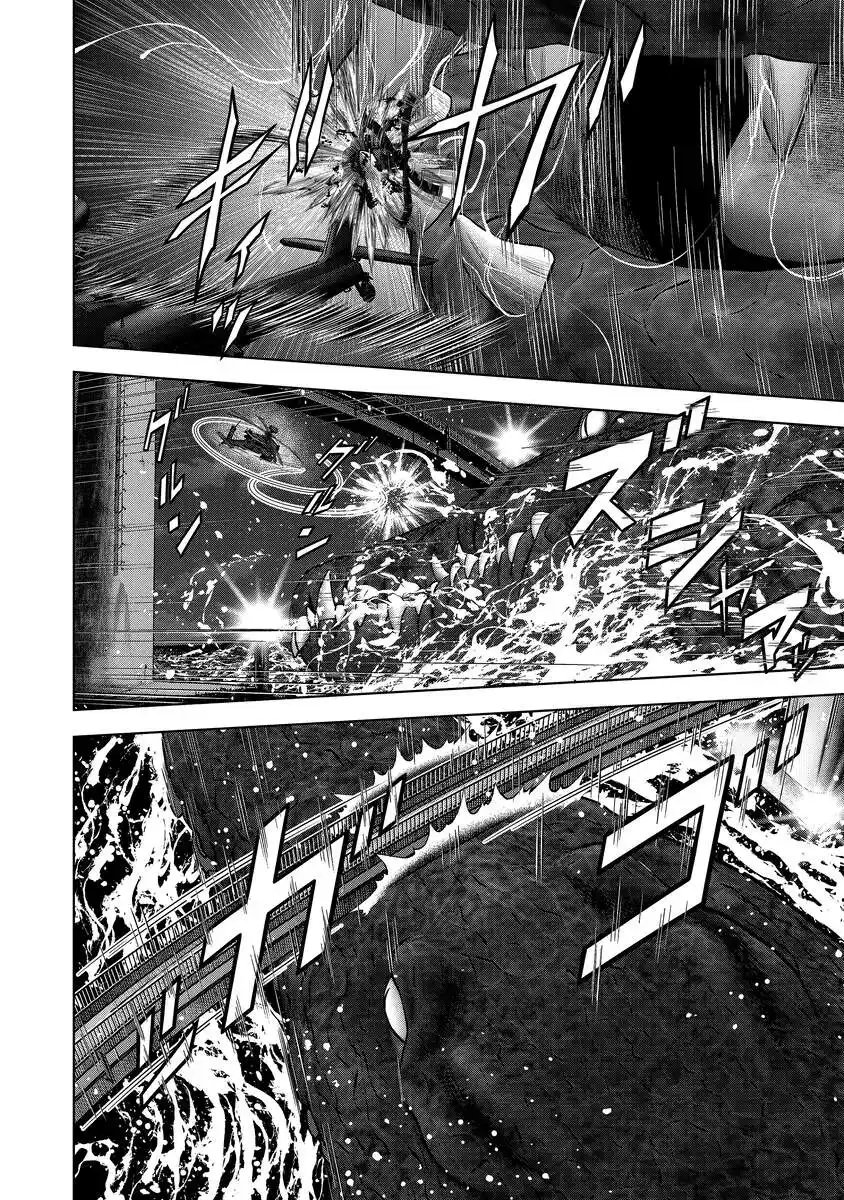 Kaijuu Meshi Chapter 4 32ページ