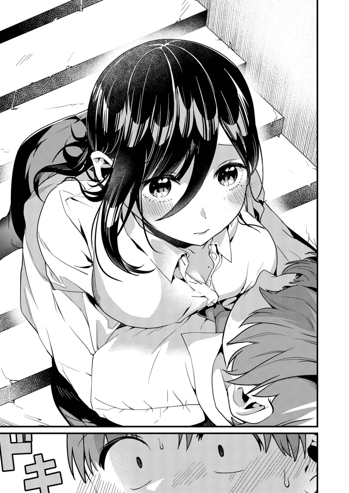 Tokimori-san ga Muboubi desu!! Chapter 6 9ページ