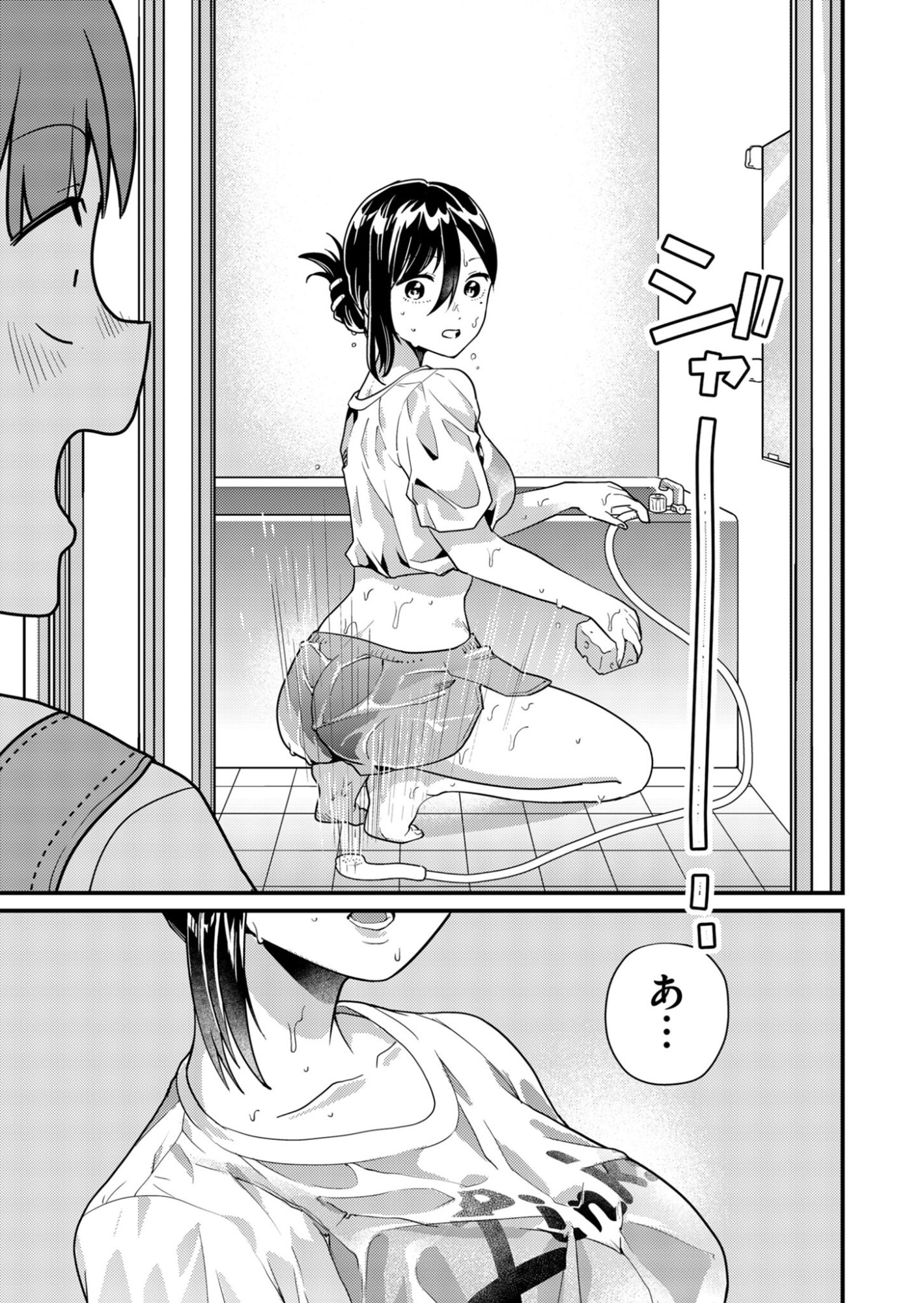 Tokimori-san ga Muboubi desu!! Chapter 8 7ページ