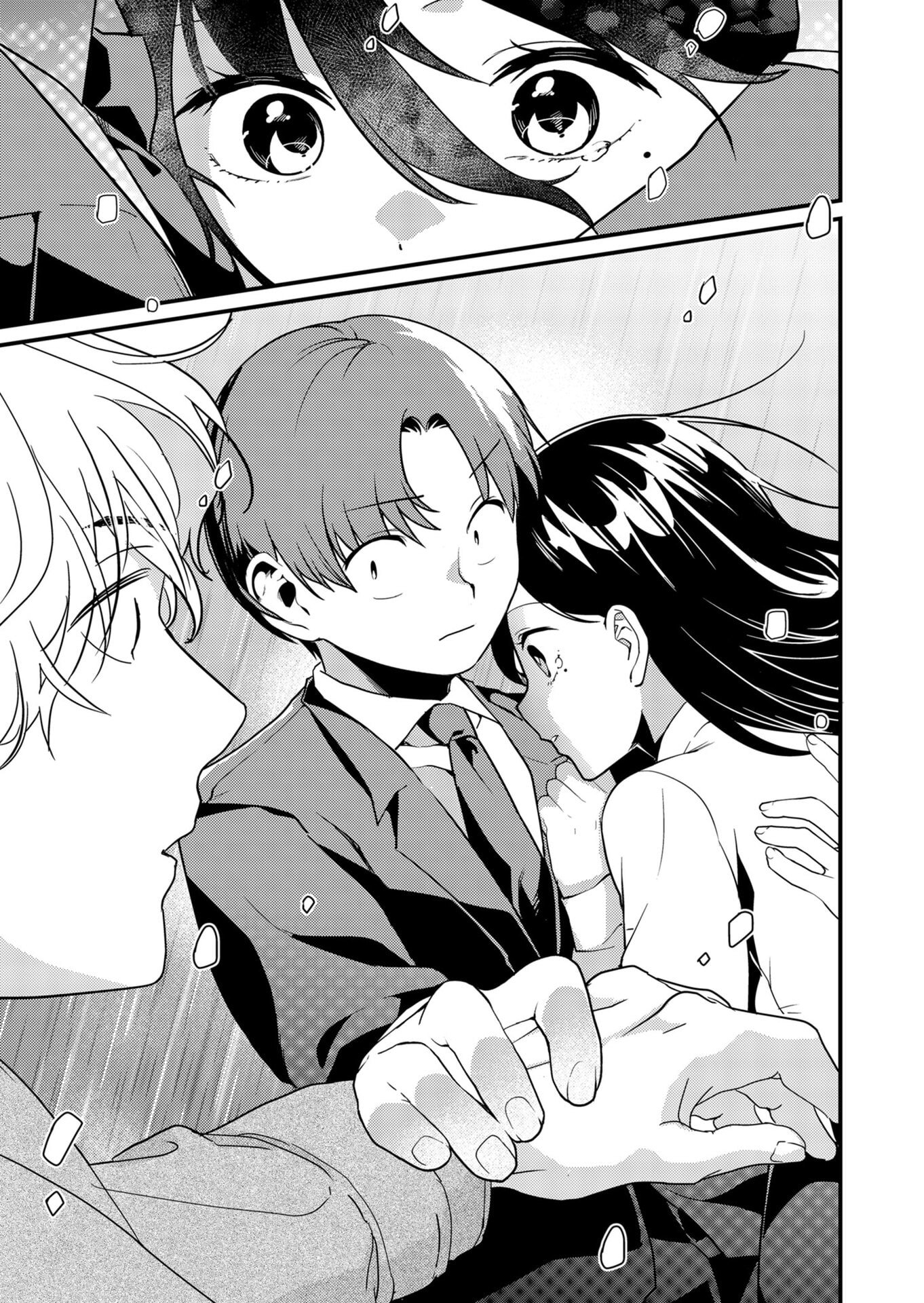 Tokimori-san ga Muboubi desu!! Chapter 14 12ページ