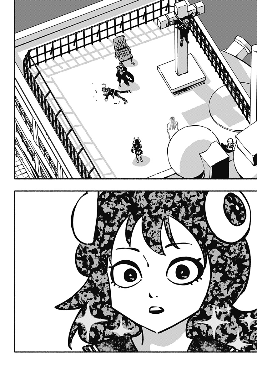 Gachankii Chapter 27 16ページ
