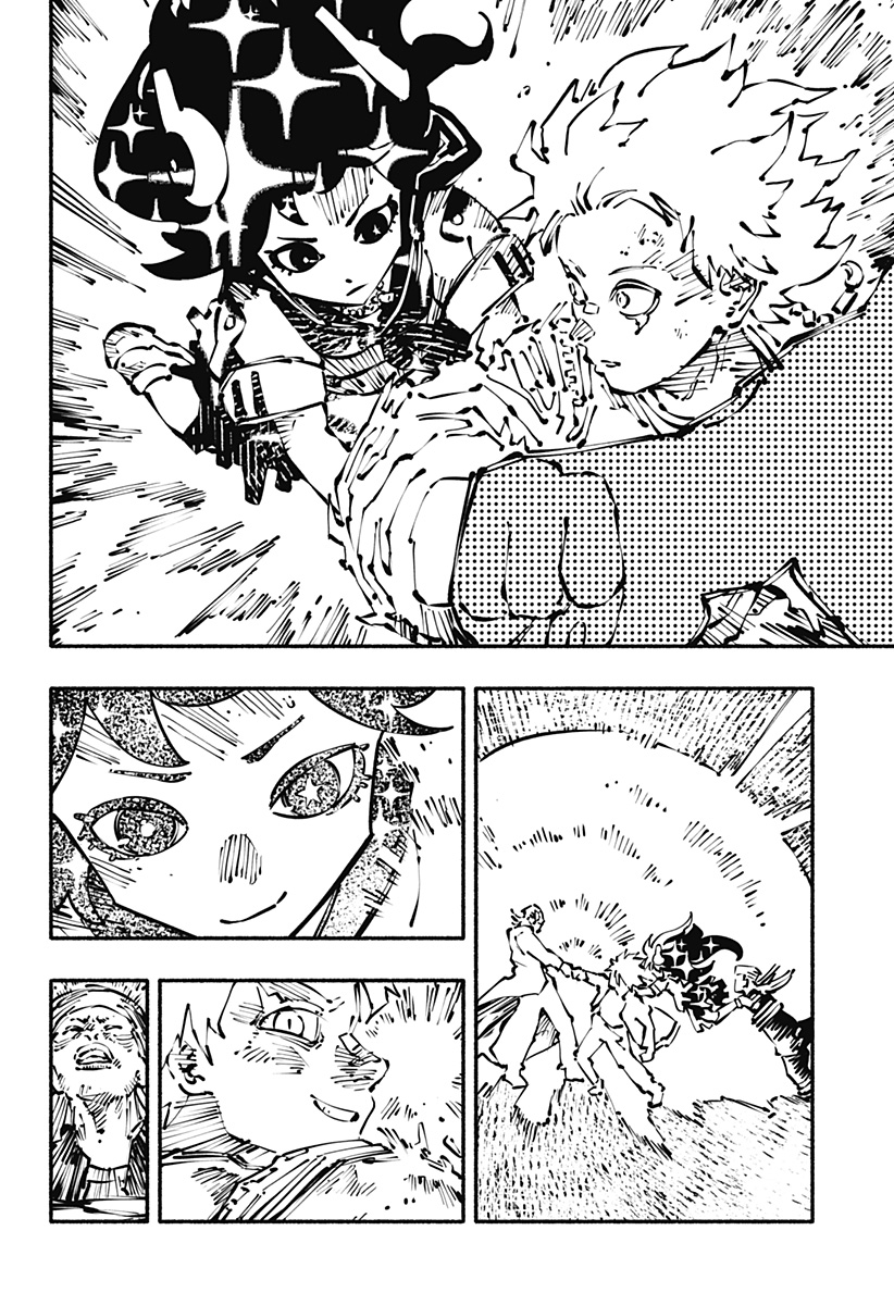 Gachankii Chapter 29 12ページ