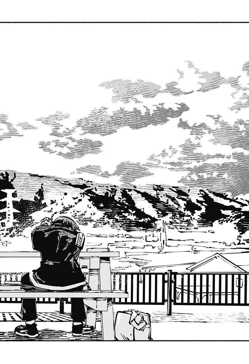 Gachankii Chapter 31 16ページ