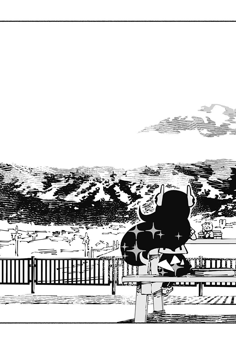 Gachankii Chapter 31 17ページ