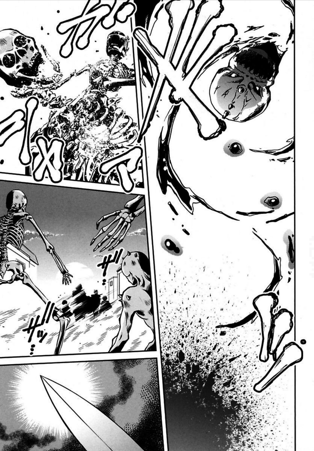 Okinodoku Desu ga, Bouken no Sho wa Maou no Mono ni Narimashita. Chapter 2 20ページ