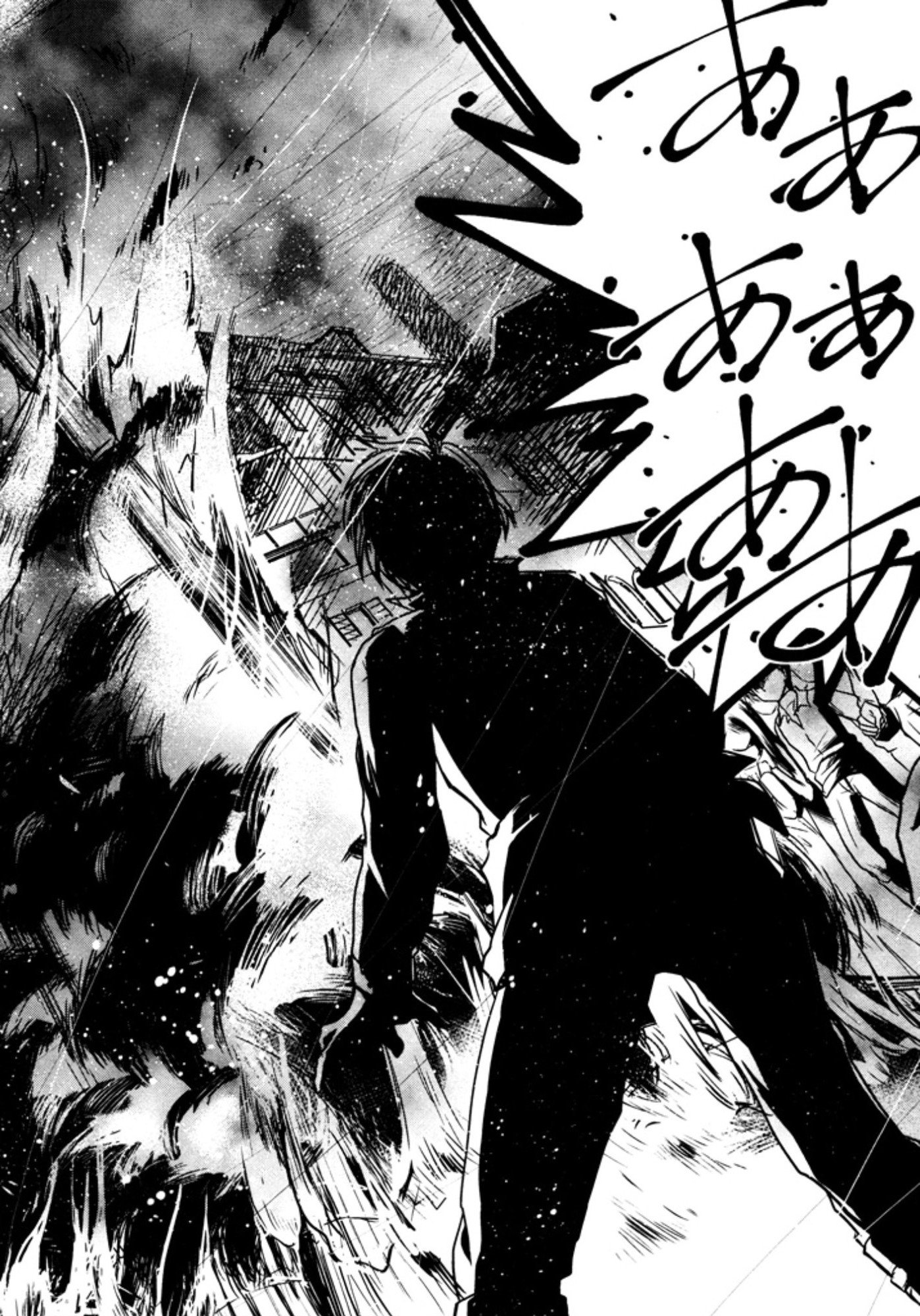 Okinodoku Desu ga, Bouken no Sho wa Maou no Mono ni Narimashita. Chapter 6 29ページ
