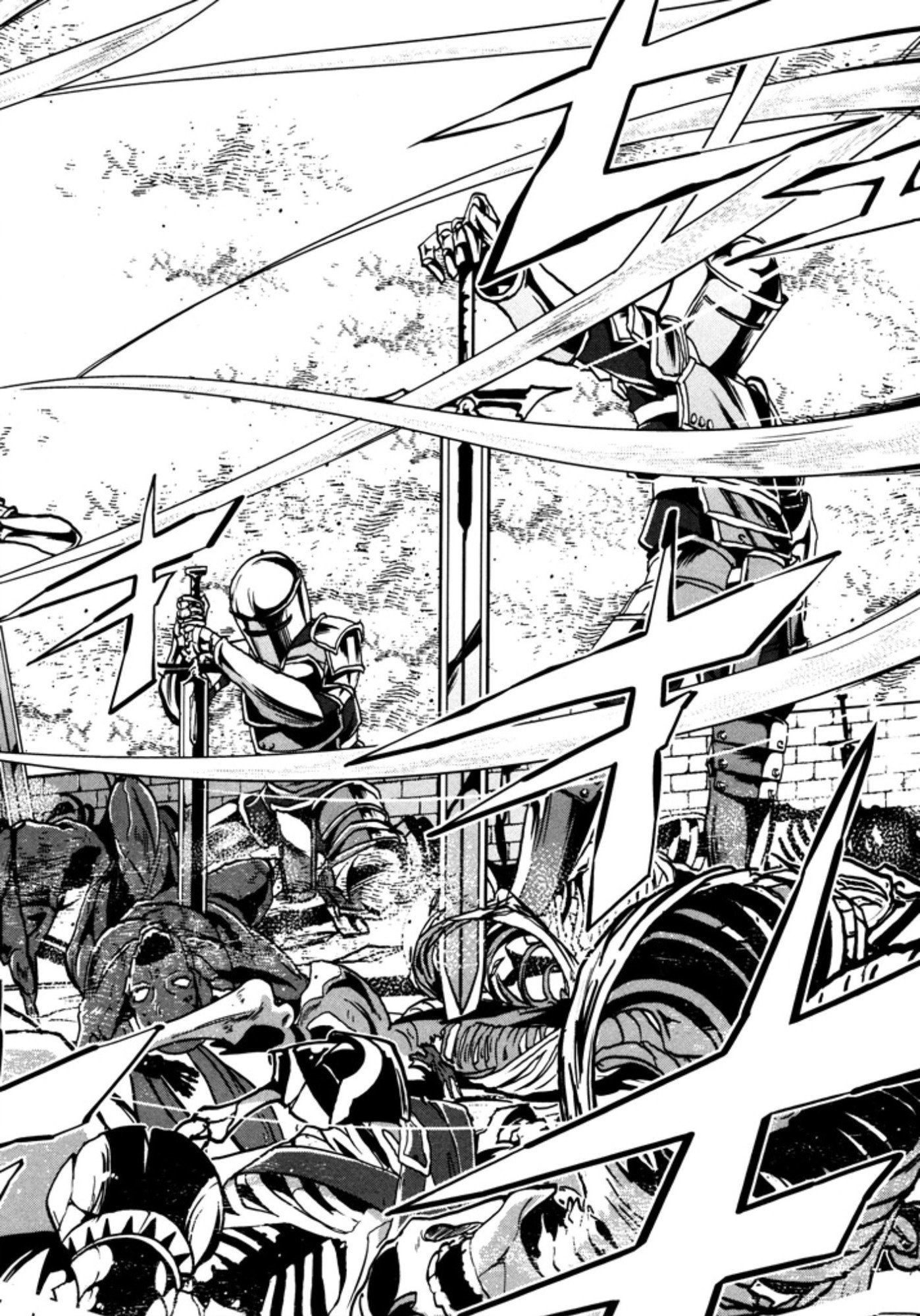 Okinodoku Desu ga, Bouken no Sho wa Maou no Mono ni Narimashita. Chapter 8 14ページ