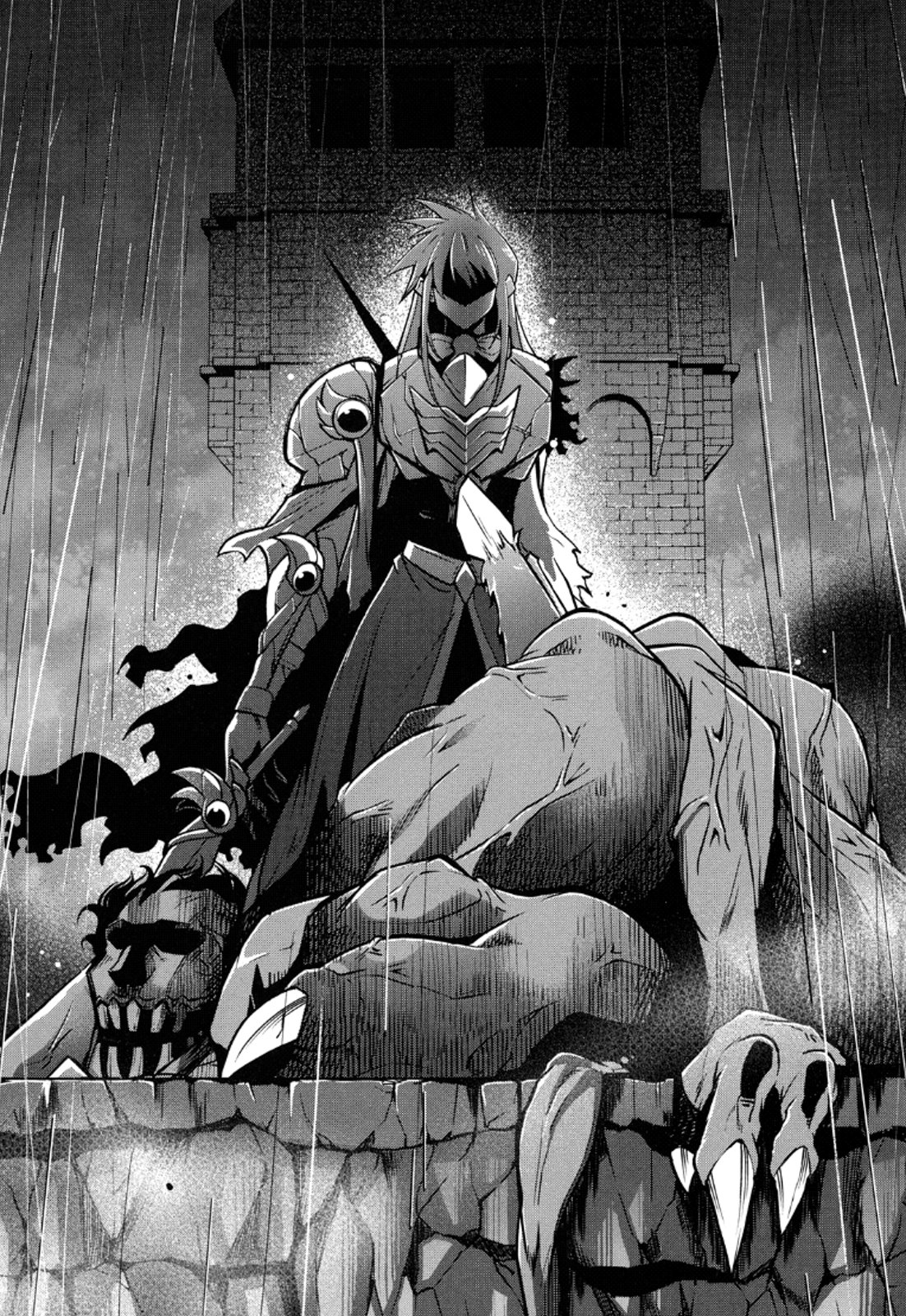 Okinodoku Desu ga, Bouken no Sho wa Maou no Mono ni Narimashita. Chapter 11 26ページ