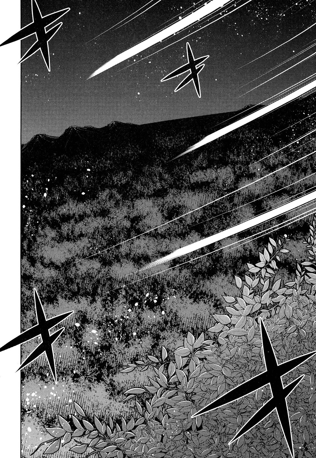 Okinodoku Desu ga, Bouken no Sho wa Maou no Mono ni Narimashita. Chapter 19 6ページ