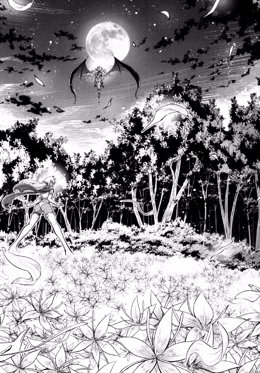 Okinodoku Desu ga, Bouken no Sho wa Maou no Mono ni Narimashita. Chapter 20 26ページ